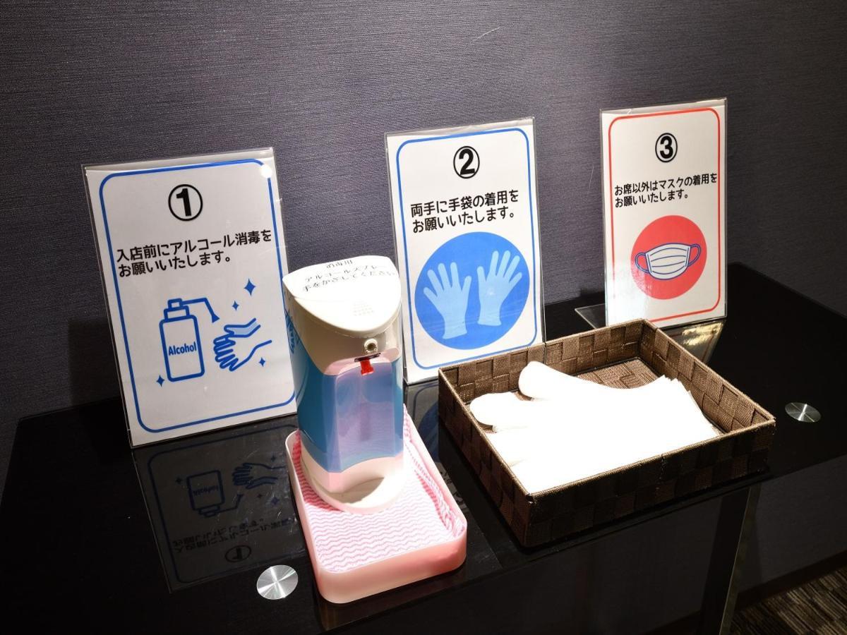 チサンホテル郡山 郡山市 エクステリア 写真