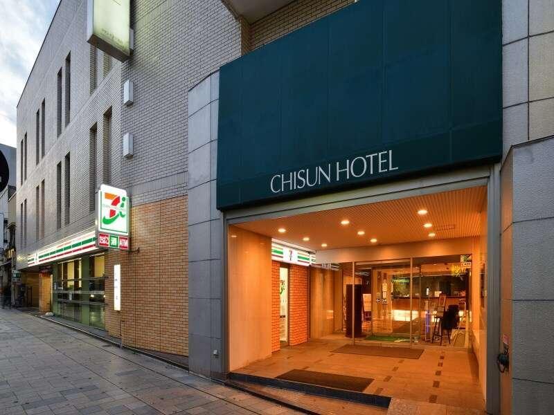 チサンホテル郡山 郡山市 エクステリア 写真