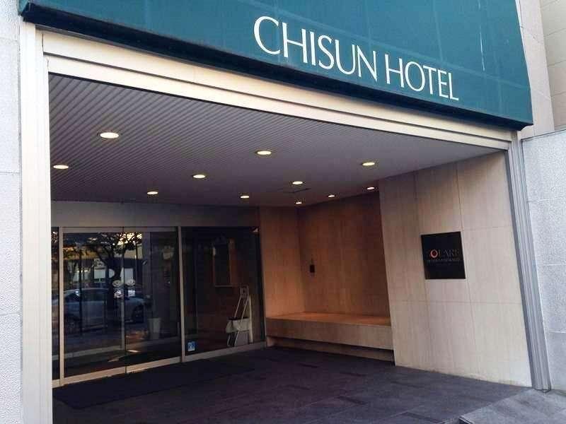 チサンホテル郡山 郡山市 エクステリア 写真