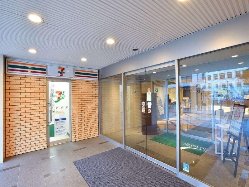 チサンホテル郡山 郡山市 エクステリア 写真