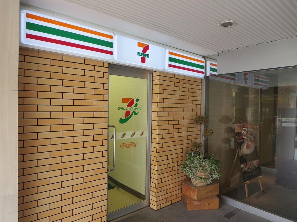 チサンホテル郡山 郡山市 エクステリア 写真